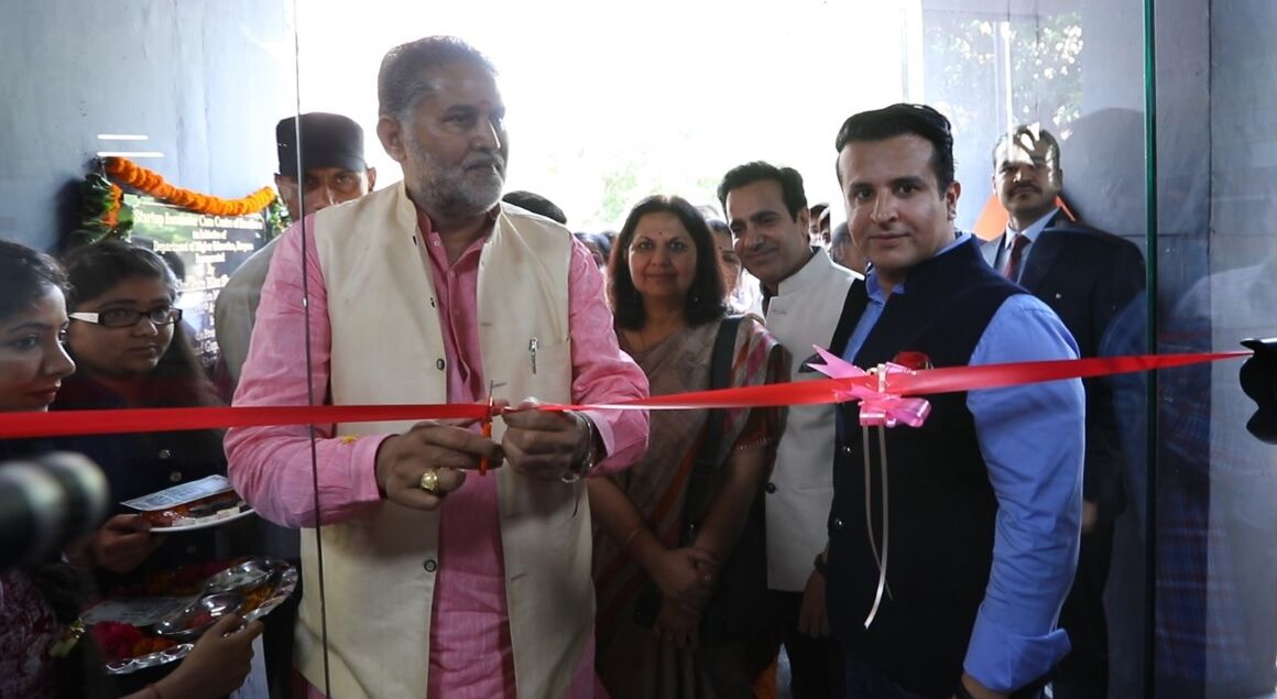 First Startup Incubator in Panchkula